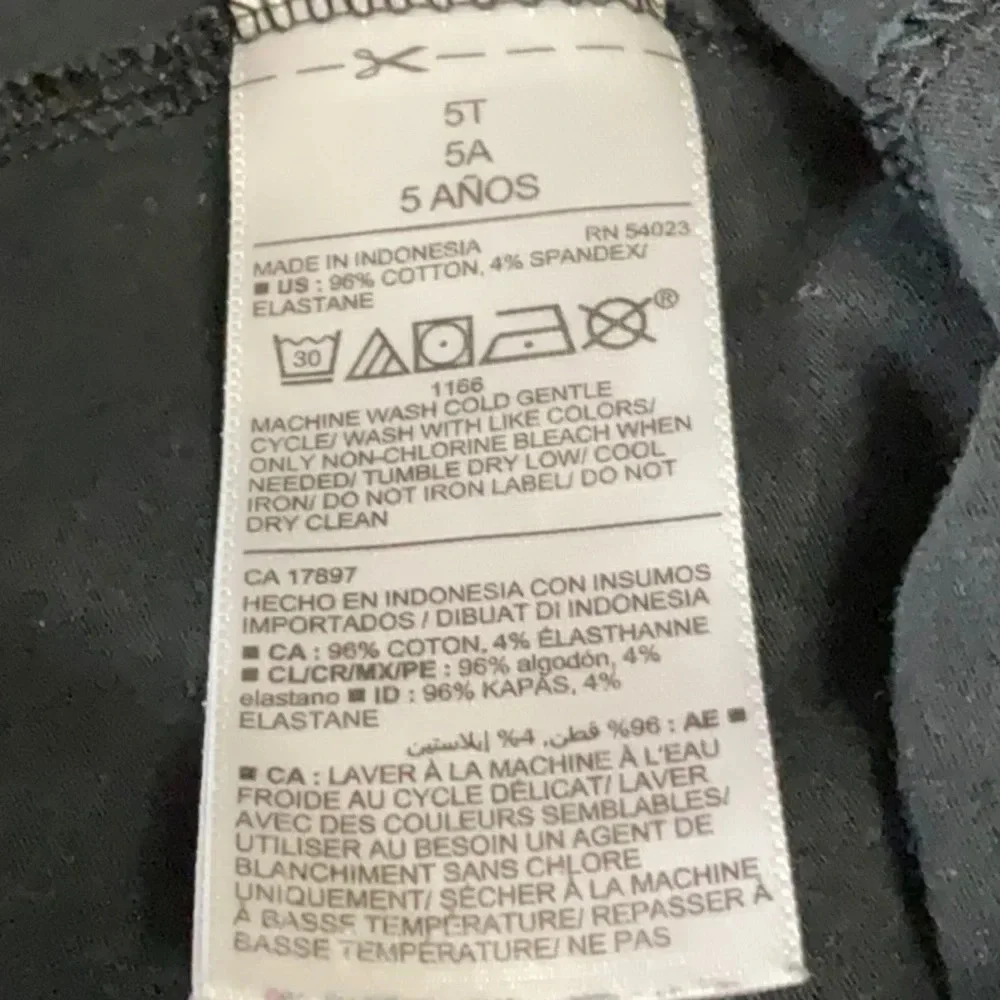 Old Navy